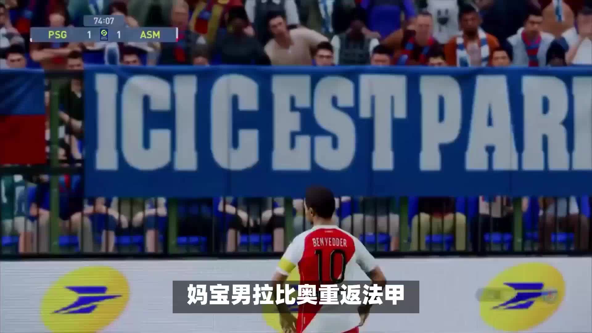 所采